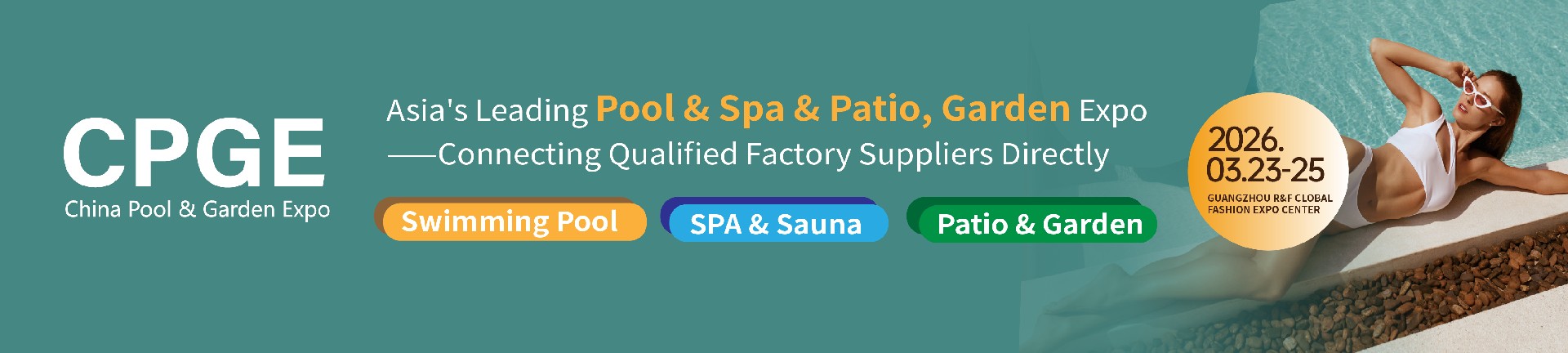 China Pool & Garden Expo