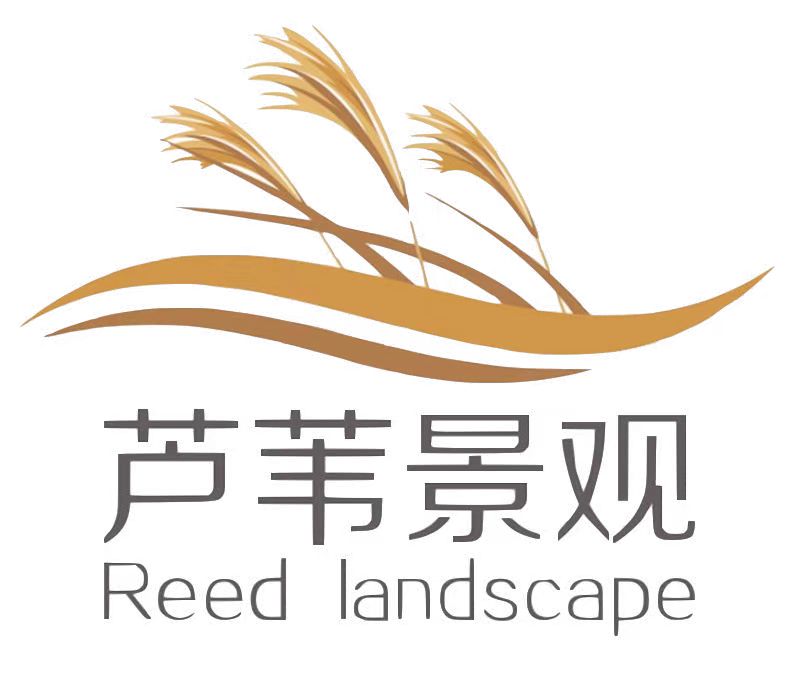 Reed landscape