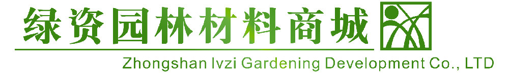 Zhongshanlvzi Gardening Development Co., LTD