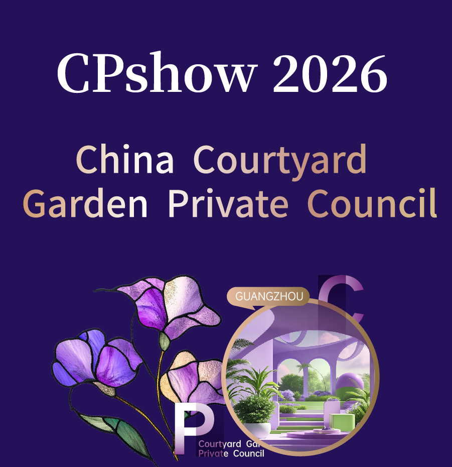 China Courtyard Garden Private Council