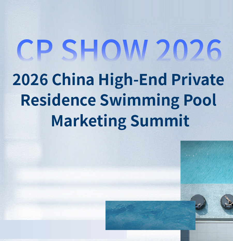 2026 China High-End Private Residence Swimming Poo